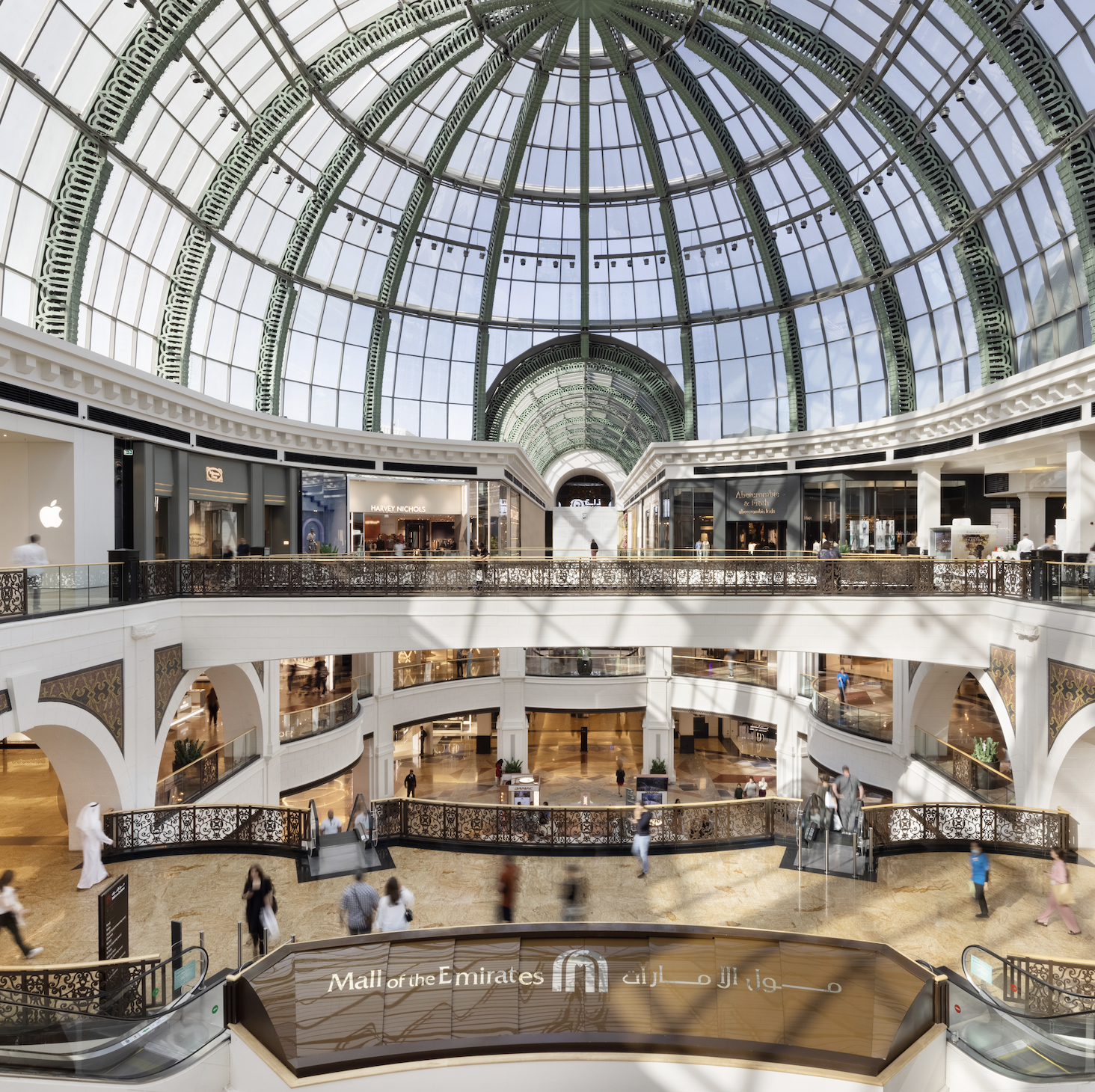 Majid Al Futtaim 
